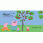 Peppa Pig เป๊ปป้าไปเก็บแอปเปิ้ล Peppa Goes Apple Picking